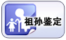 苹果售后电话北京-(苹果换外屏多少钱)
