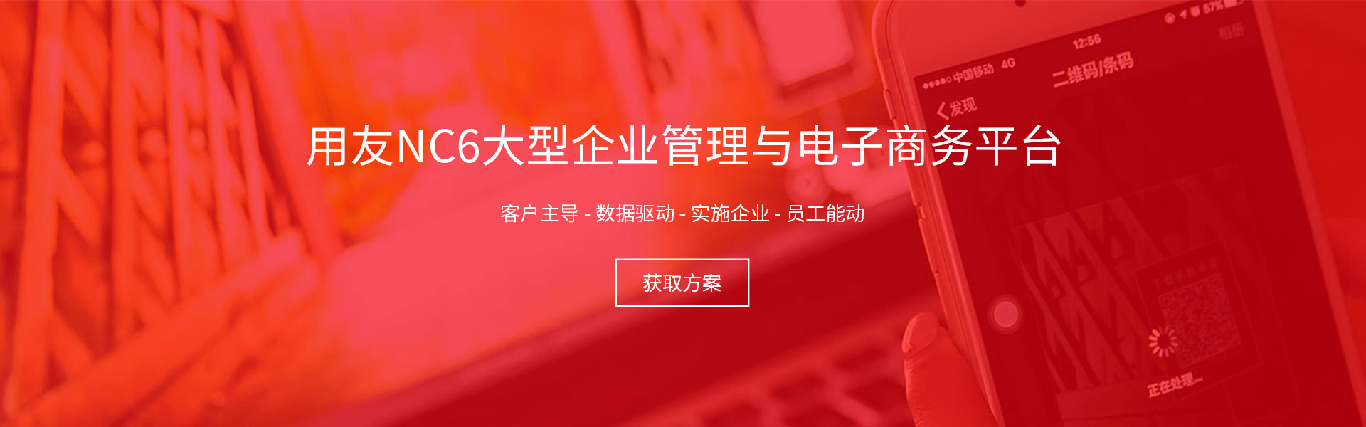 广州苹果售后服务中心查询-(iphone换屏幕要多少钱)
