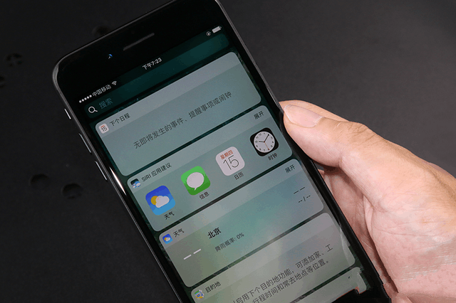 上海iphone维修价格表-(苹果x手机黑屏打不开怎么办)