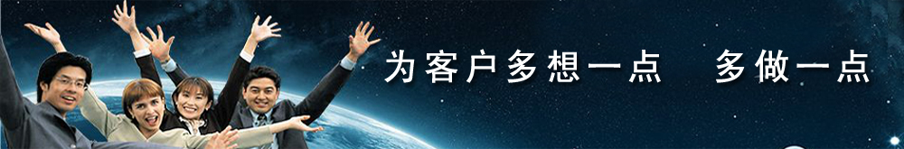 广州iphone售后电话-(苹果手机专业修理)