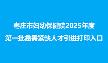 上海苹果售后在哪里-(iPhone11屏幕多少)