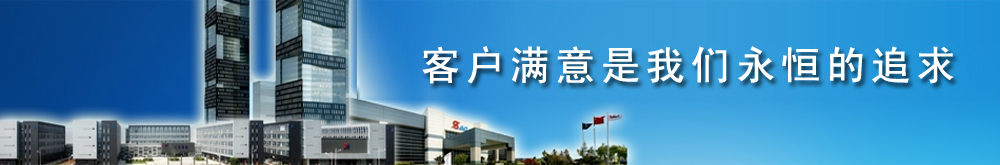 深圳苹果客服维修地址-(macbook内存)